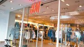 商圈移轉H&M趁勢瘦身　台北站前店租約到期結束營業