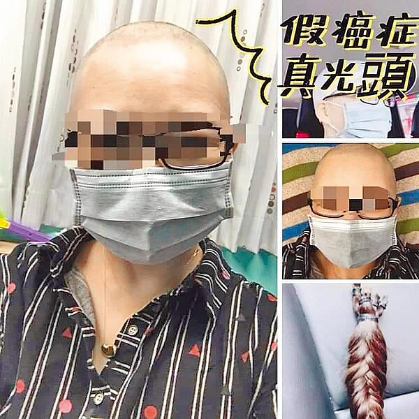 桃園市41歲彭姓女子被踢爆「假裝病真詐欺」，5名受害者一氣之下上網爆料、報警，要求警方替她們討回公道。（黃婉婷攝）