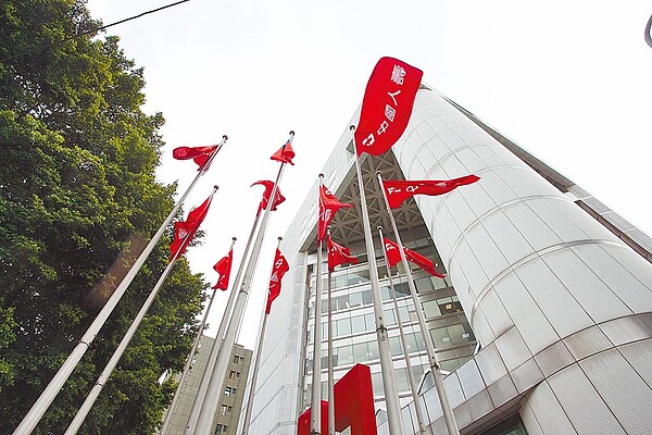 開發金控重啟公開收購中壽行動,預計收購資金規模達236億元。(圖/中壽提供)