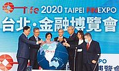 金融博覽會爆棚　金管會揭六關鍵數據