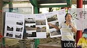 雲164線拓寬　土厝村民：堅持反對遷移住家