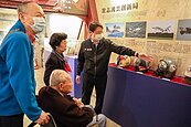 三重空軍一村辦百年展　百歲飛官重溫戰時砲陣地氛圍