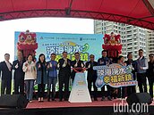 淡海新市鎮專管通水計畫　等了15年終於完工