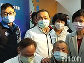 新北5G遠距智慧醫療照顧偏鄉　省時省錢家屬免請假陪診