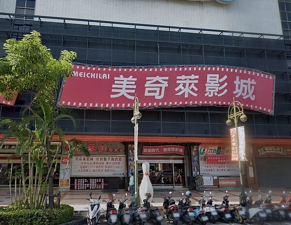 有25年歷史的美奇萊影城,恐怕將在今年年底結束營業。圖/Google Map