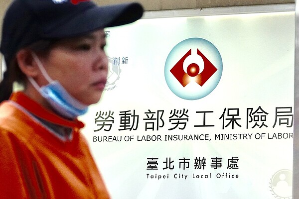 勞動基金運用局國內投資組前組長游迺文,涉嫌收取證券業者回扣,指示代操業者下單炒作某公司股價。類似「個案」幾乎每隔幾年就會發生一次。 圖/聯合報系資料照片