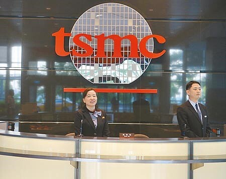 台積電南科3奈米廠上梁,將於2022年第二季進入量產。圖為台積電總公司。(本報資料照片)