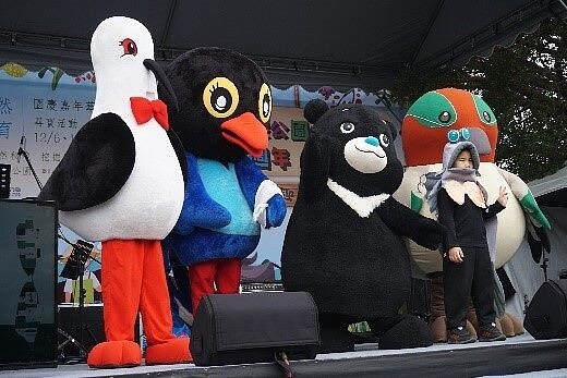 熊讚及溼地四寶表演。圖/台北市政府提供