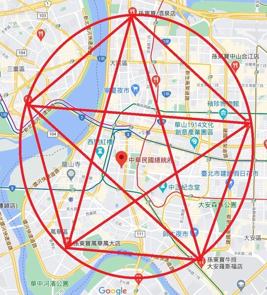 有網友發現孫東寶在台北市的分店排成了五芒星的圖案。圖／取自PTT