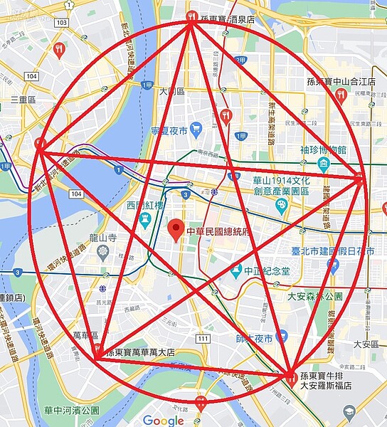 有網友發現孫東寶在台北市的分店排成了五芒星的圖案。圖/取自PTT