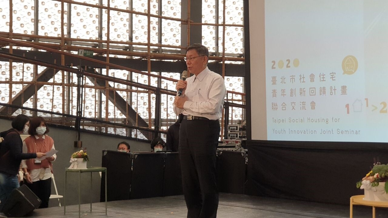 台北市長柯文哲今出席「台北市社會住宅青年創新回饋計畫」致詞坦承「8年5萬戶」口號是吹牛。圖/聯合資料照