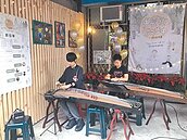 文創進駐一條街　樹林人更團結