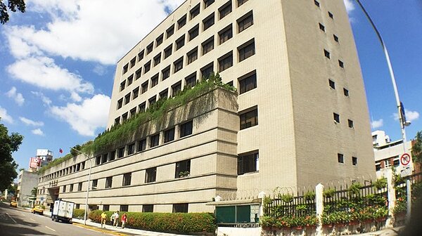 經濟部大樓外觀。圖/經濟部官網