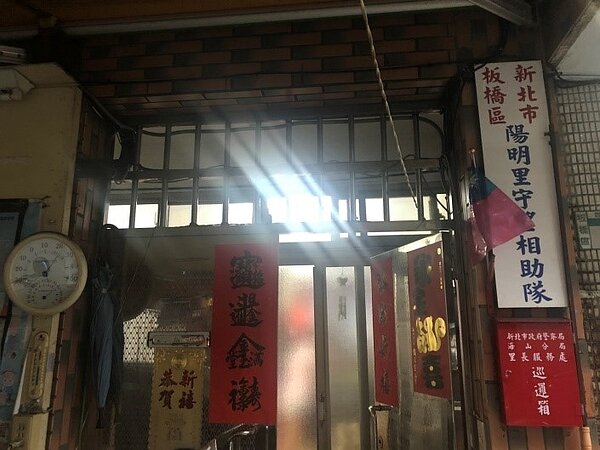 陽明里服務處小而美。圖/樂生活實習記者王思涵攝