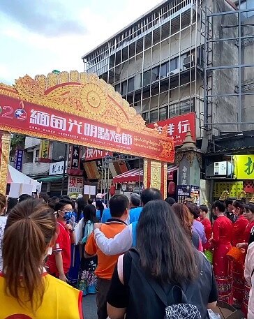 緬甸光明點燈節。圖／中和樂生活