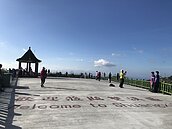 網路論戰多日　不厭亭「歡迎蒞臨雙溪區」7大字不見了