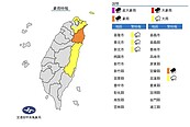 北北基宜花豪大雨特報　本周最冷時間曝光