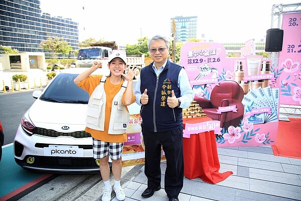 消費滿500元,登錄序號即能獲得抽中最大獎黃金五十兩。圖/台中市政府經濟發展局提供