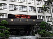 國債鐘終於降了！　5月平均每人負債23萬、減少4千元