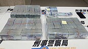 住台中七期豪宅半年洗錢3.8億　用詐騙贓款買虛擬貨幣