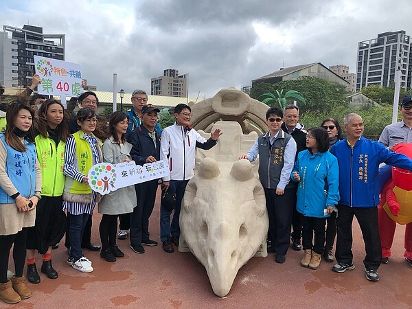 新北市第40座特色公園正式啟用。圖/新北市政府提供