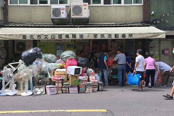 兩個禮拜一次的資源回收日獲得里民支持/取自臺北市鄰里服務網