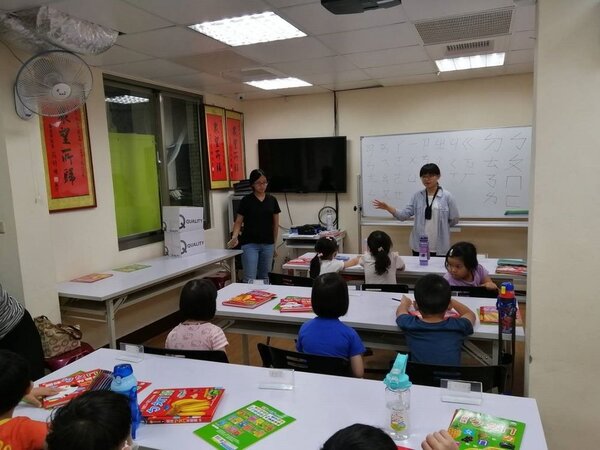 兒童正音班獲得里民熱烈支持/取自臺北市鄰里服務網