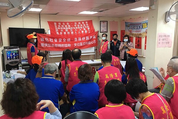 里長林宗弘雖然看起來很嚴肅,實際上很親民/取自臺北市鄰里服務網