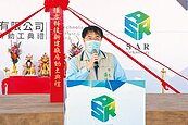 南科、沙崙雙引擎　引領新科技發展