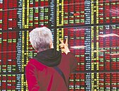 台股衝破天花板　投信示警萬四小心