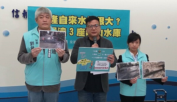 立委邱臣遠(中)3日到自來水公司第1區管理處,要求水公司做好水資源管理,降低漏水率。記者邱瑞杰/攝影