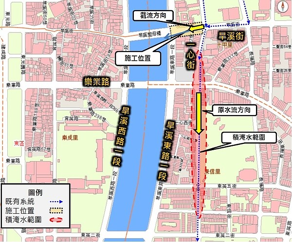 東區一心街和旱溪街一帶排水示意圖。圖／台中市政府提供