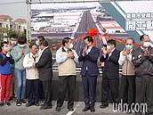 國道1號永康交流道聯絡道動土　全線112年通車