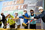 土城人多車多每天塞爆　道路拓寬紓解車潮還兼具綠帶景觀休憩功能