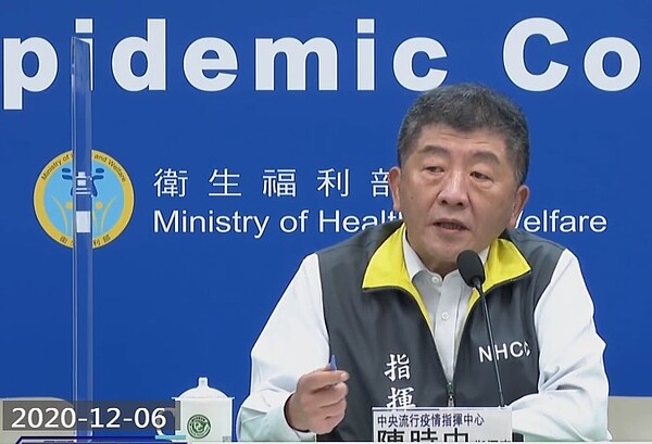 陳時中公布5日晚間新增1例 (印尼籍案695)、6日新增22例新冠肺炎境外移入病例。圖／截自疫情指揮中心直播