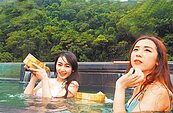 美人湯不藏私　台東溫泉季起跑