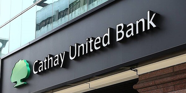 日勝生奪國泰世華館前路都更案。圖／中時電子報資料照片
