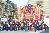 青山宮遶境引民怨　1999被打爆