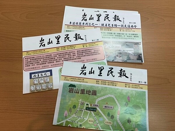 堅持歷史與生態共存鄭小塔保護岩山里區原始生態 好房網news 堅持歷史與生態共存鄭小塔保護岩山里區原始生態 好房網news