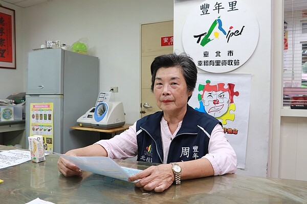 周江雪珠自民國100年上任豐年里里長,致力提升豐年里的生活機能與品質。圖/李紹瑜攝