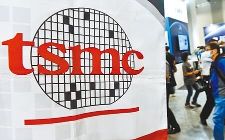 台積電昨衝向525元新天價,預估5G、科技股仍是接下來投資重中之重的目標。(本報資料照片)