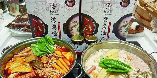搶攻入冬火鍋商機,量販、超市掀鍋物大戰。圖/家樂福提供