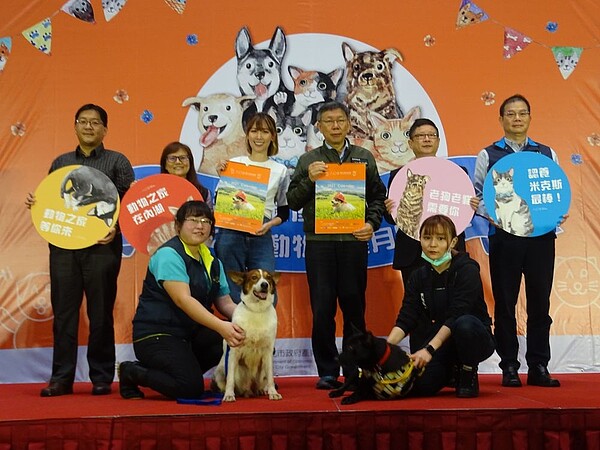 領養代替購買!北市攜手20家業者增設認養站獻愛心