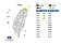 北北基大雨特報　吳德榮：周日冷氣團將創入冬最低溫