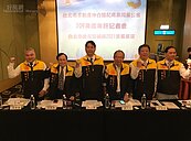 今年北熱中溫南冷　業界：買賣移轉有望上32萬棟