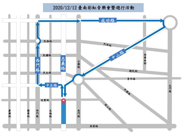 台南市交通局再度公布本週末交通管制圖。圖／交通局提供
