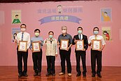 台南優良公寓大廈揭曉　新增防疫社區獎