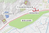 北投「ㄩ型」巷道路面翻新　復興崗站出入更好行！