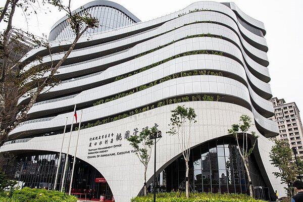 桃園管理處青埔行政大樓喬遷,提供完善的農田水利服務洽公環境。圖/桃園市政府提供