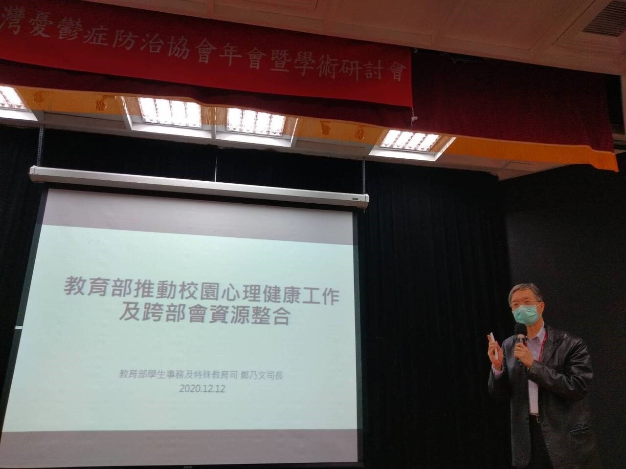 11月大學校園屢傳學生憾事，衛福部擬明年起將各縣市衛生局的社區心理衛生中心獨立並納入社安網。圖／聯合資料照